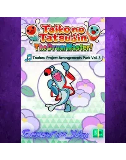 Taiko no Tatsujin The Drum Master! Touhou Pr XBOX DLC Taiko no Tatsujin The Drum Master! Touhou Pr XBOX DLC