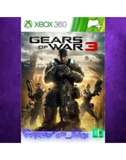 Weapon Skin Collection - Launch Collection XBOX DLC Weapon Skin Collection - Launch Collection XBOX DLC