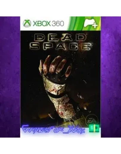 Big Gun Pack XBOX DLC