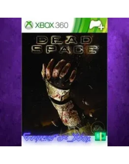 Heavy Damage Pack XBOX DLC Heavy Damage Pack XBOX DLC