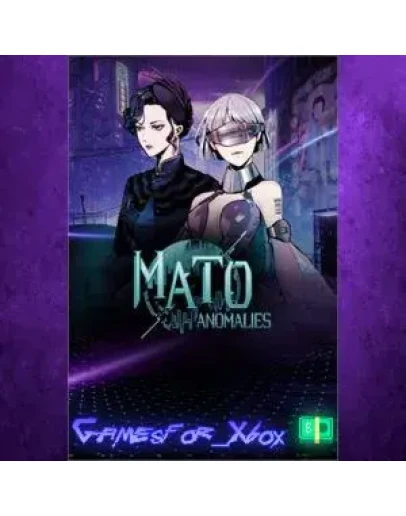 Digital Shadows XBOX DLC Digital Shadows XBOX DLC