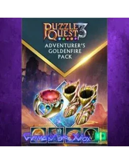 Adventurers Goldenfire Pack XBOX DLC