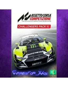 Challengers Pack XBOX DLC