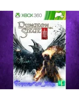 Treasures of the Sun XBOX DLC