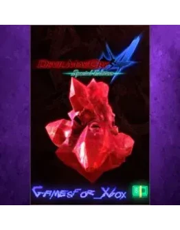 Red Orbs 300,000 XBOX DLC