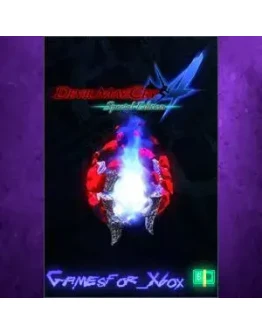 Proud Souls 200,000 XBOX DLC
