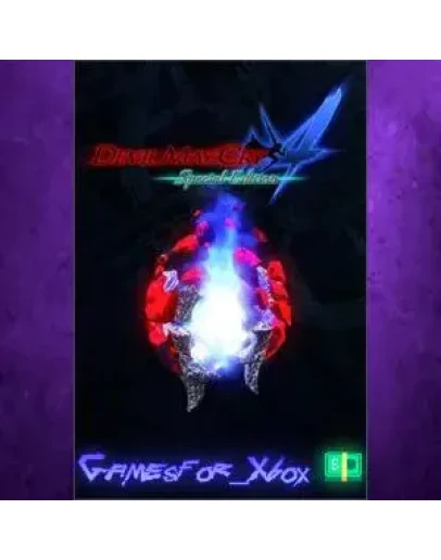 Proud Souls 200,000 XBOX DLC