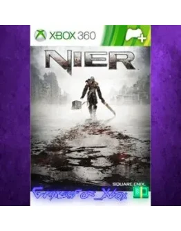 The World of Recycled Vessel XBOX DLC The World of Recycled Vessel XBOX DLC