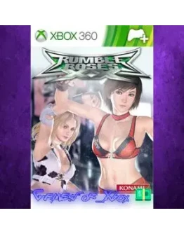 Candy's Costume XBOX DLC