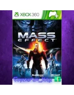 Pinnacle Station XBOX DLC