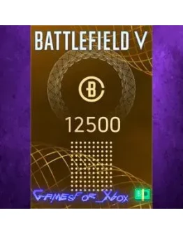 Battlefield V - Battlefield Currency 12500 XBOX DLC
