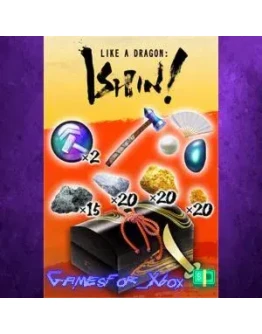 Sword Upgrade Materials Kit XBOX DLC Sword Upgrade Materials Kit XBOX DLC