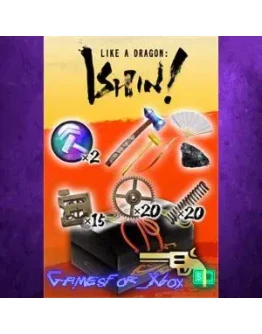Gun Upgrade Materials Kit XBOX DLC Gun Upgrade Materials Kit XBOX DLC