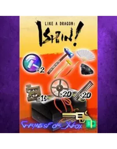 Gun Upgrade Materials Kit XBOX DLC