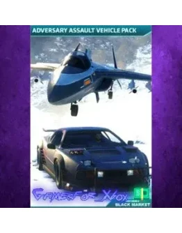 Just Cause 4 - Adversary Assault Vehicle Pac XBOX DLC Just Cause 4 - Adversary Assault Vehicle Pac XBOX DLC
