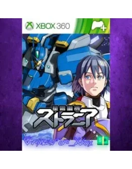 Strania Add-on Gamemode Side VOWER XBOXDLC