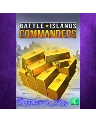 Shipload of Gold 14000 XBOX DLC