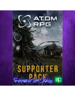 Supporter Pack XBOX DLC Supporter Pack XBOX DLC