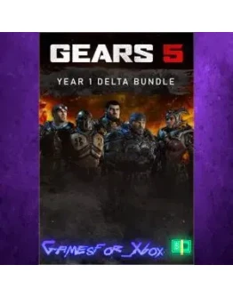Year 1 Delta Bundle XBOX DLC Year 1 Delta Bundle XBOX DLC