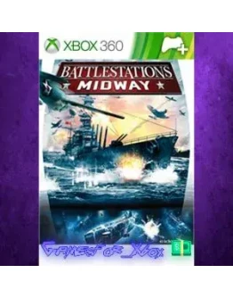 Iowa Mission Pack XBOX DLC Iowa Mission Pack XBOX DLC
