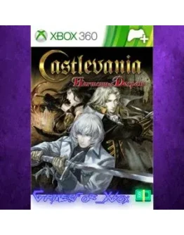 Music Pack 2 XBOX DLC