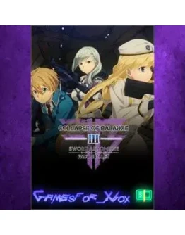 SWORD ART ONLINE FATAL BULLET - Collapse of XBOX DLC