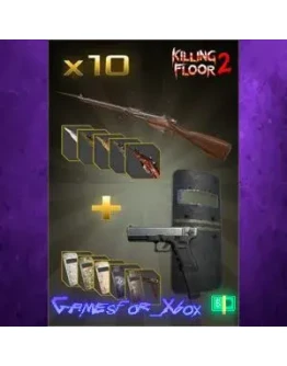 Yuletide Horror Weapon Bundle XBOX DLC Yuletide Horror Weapon Bundle XBOX DLC