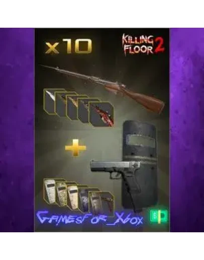 Yuletide Horror Weapon Bundle XBOX DLC Yuletide Horror Weapon Bundle XBOX DLC