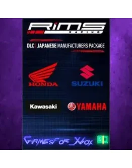 RiMS Racing Japanese Manufacturers Package X XBOX DLC RiMS Racing Japanese Manufacturers Package X XBOX DLC