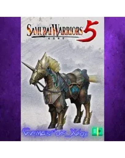 Additional Horse Silver Coat XBOXDLC