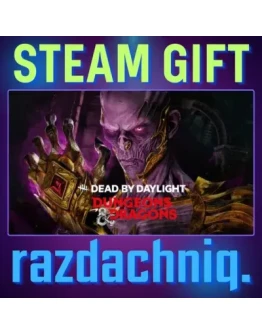 DBD - Dungeons &amp Dragons Steam Gift/Россия/СНГ +