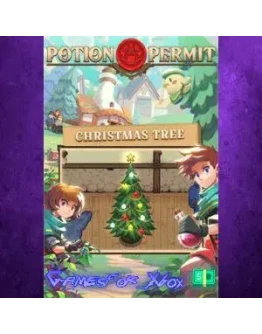 Christmas Tree XBOX DLC