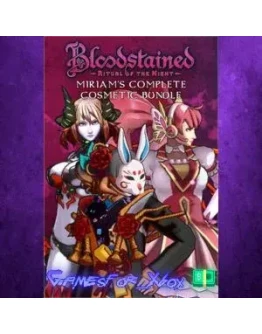 Miriams Complete Cosmetic Bundle XBOX DLC