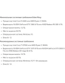 ELDEN RING STEAM ГАРАНТИЯ АВТОВЫДАЧА