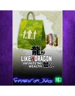 Like a Dragon Infinite Wealth Leveling Set M XBOX DLC