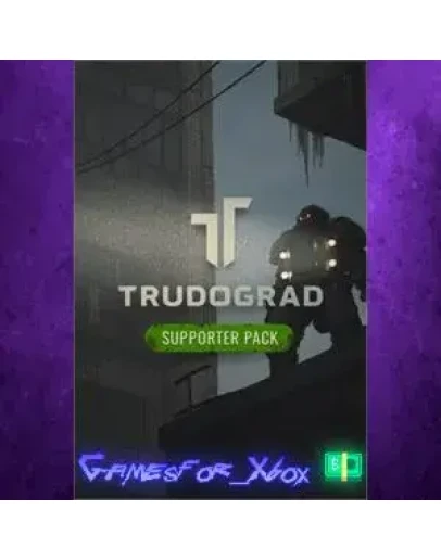 TG Supporter Pack XBOX DLC TG Supporter Pack XBOX DLC