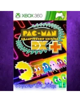 Big Eater Course XBOX DLC