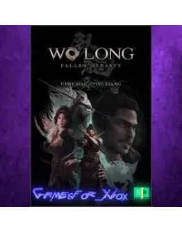 Upheaval in Jingxiang XBOX DLC Upheaval in Jingxiang XBOX DLC