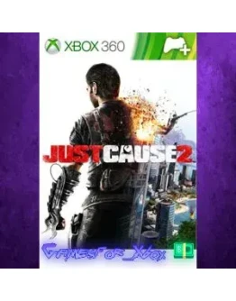 Agency Hovercraft XBOX DLC Agency Hovercraft XBOX DLC