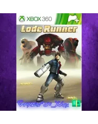 Skill Expansion Pack XBOX DLC