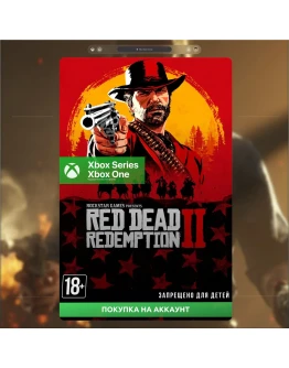 Red Dead Redemption 2 (XBOX)