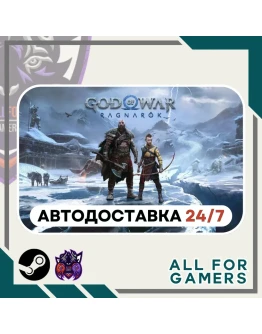 God of War Ragnark Steam GIFT Авто UA