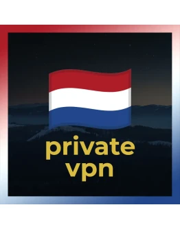 Личный VPN Нидерланды БЕЗЛИМИТ WIREGUARD ВПН