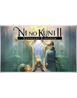 Ni no Kuni II Rev. Kingdom (PS4/PS5/RU) П3 Активация