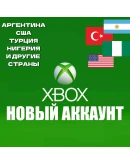 АККАУНТ XBOX + GTA V: PREMIUM EDITION ПРОДАЖА АККАУНТ XBOX + GTA V: PREMIUM EDITION ПРОДАЖА