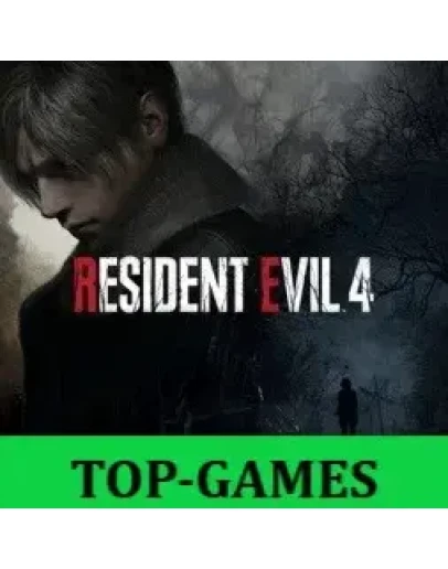 Resident Evil 4 Remake Deluxe Edition ONLINEАренда Resident Evil 4 Remake Deluxe Edition ONLINEАренда