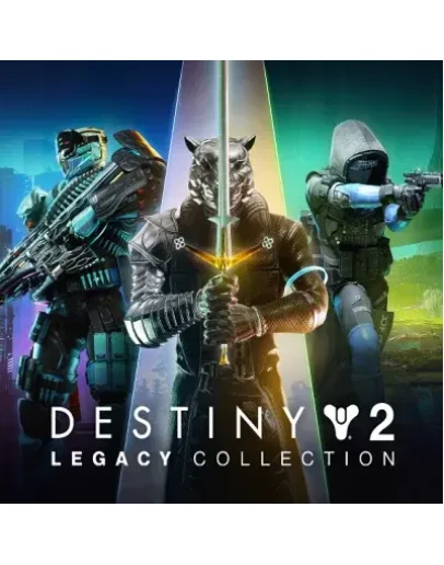 DESTINY 2 LEGACY COLLECTION 2024 STEAM КЛЮЧ