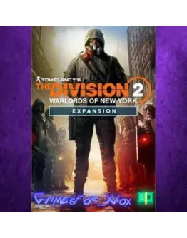 The Division 2 - Warlords of New York - Expa XBOX DLC The Division 2 - Warlords of New York - Expa XBOX DLC