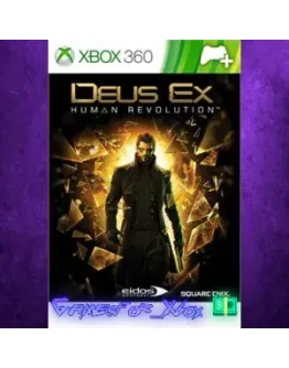 Deus Ex HR Tactical Enhancement Pack XBOX DLC