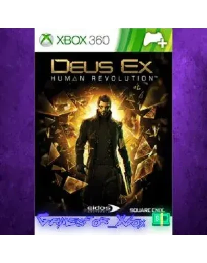 THE MISSING LINK XBOX DLC THE MISSING LINK XBOX DLC